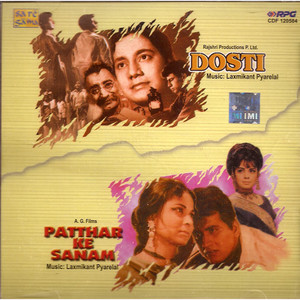 Dosti_Patthar Ke Sanam_2 IN 1