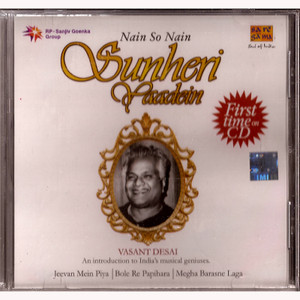 Sunheri Yaadein Vasant Desai Nain So Nain