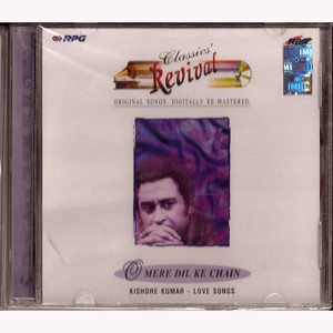CLASSICS REVIVAL_O MERE DIL KE CHAIN_KISHORE KUMAR