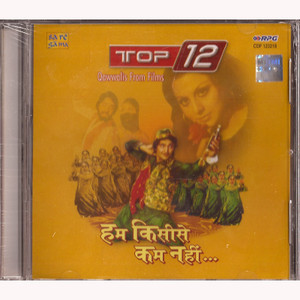 Top 12 Qawwalis From Films Hum Kisi Se Kum Nahin / RPG