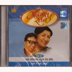 Anmol Ratan-Lata-R.D.Burman-Bahan Mein Chale Aao / Vol 31