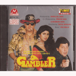 Gambler / CD 1997 / MADE IN UK