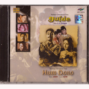 Guide_Hum Dono_2 IN 1