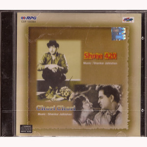 Shree 420 / Chori Chori  / 2 IN 1