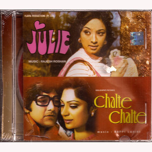 Julie /  Chalte Chalte  / 2 IN 1