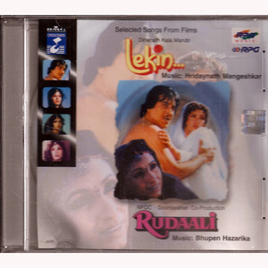 Lekin / Rudaali  / 2IN1