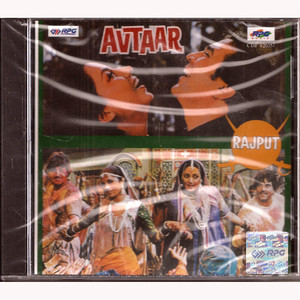 Avtaar_Rajput_2 IN 1