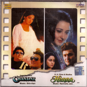 Chandni_Henna_2 IN 1