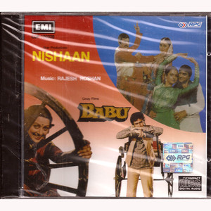 Nishaan /  Babu  / 2 IN 1 / Made In UK