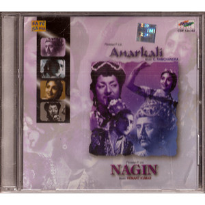 Anarkali_Nagin_2 IN 1