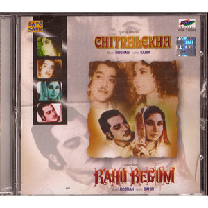 Chitralekha_Bahu Begum