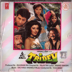 Tridev / CD 1989