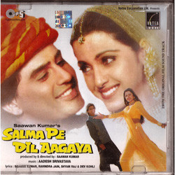 Salma Pe Dil Aagaya / CD 1997