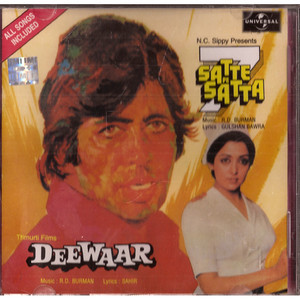 Satte Pe Satta /  Deewaar / 2 IN 1