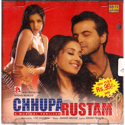 Chhupa Rustam