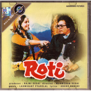 Roti / CD 1974
