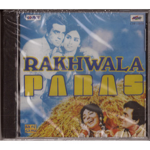 Rakhwala_Paras_Made In uk