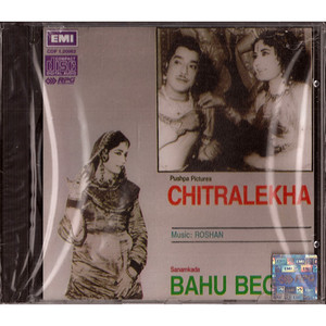 Chitralekha / Bahu Begum /2 IN 1 / Made In UK