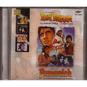 Ram Balram  / Parvarish  / 2 in 1 / Export Pack