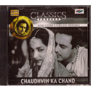 Chaudhvin Ka Chand_Export Quelity