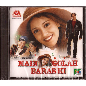 Main Solah Baras Ki / CD 1998 /  MADE IN UK