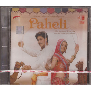 Paheli / CD 2005 / Export Pack