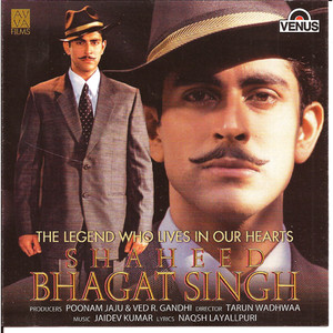 Shaheed Bhagat Singh / CD 2002