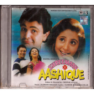 Shreemaan Aashique / CD1993
