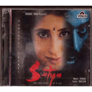 Satya / CD 1998