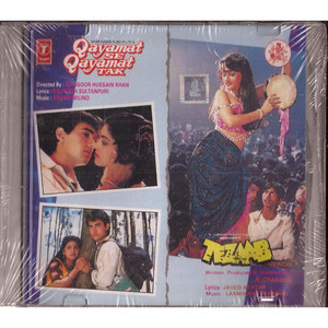 Qayamat Se Qayamat Tak / Tezaab / 2 IN 1