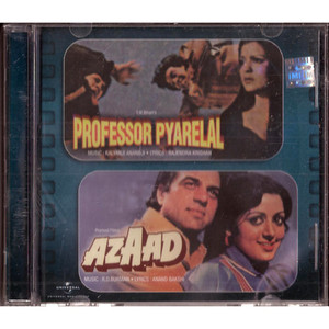 Professor Pyarelal_Azaad_2 IN 1