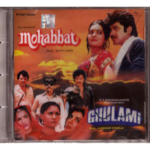 Mohabbat_Ghulami_2 IN 1