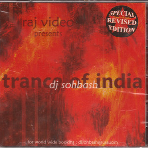 Trance Of India  DJ Sohbash vol 1,2
