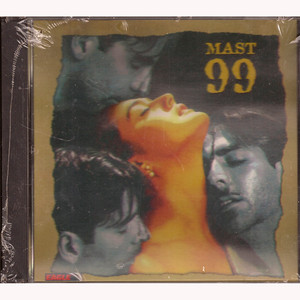 MAST 99