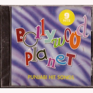 BOLLYWOOD PLANET