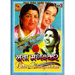 Lata Mangeshkar  (Sadabahar Nagne)