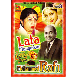 Lata Mangeshkar  Mohammed Rafi  (Sadabahar Nagne)