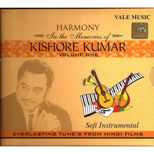 Kishore Kumar vol 1 (Vale Music)