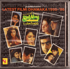 Dhamaka 1995-96
