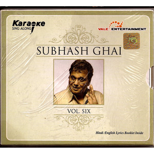 Subhash Ghai Vol 6