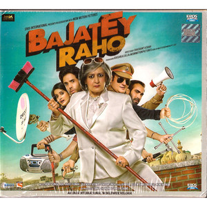Bajatey Raho