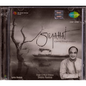 Shishir Parkhie_Siyahat