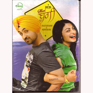 Meri Buggi -Diljit Dosanjh @ Neeru Bajwa