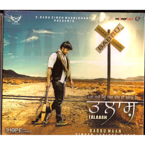 Babbu Maan_Talaash