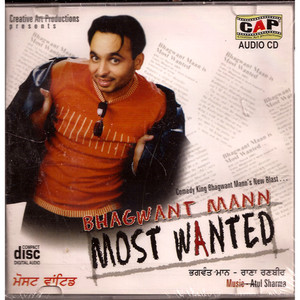 Bhagwant Mann _Most Wanted