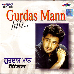 Gurdas Maan_Hits
