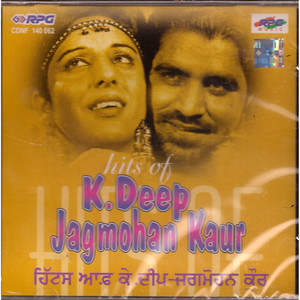K.Deep - Jagmohan Kaur Hits Of / CD 2003