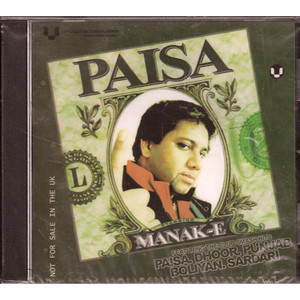 Manak E_Paisa