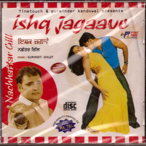 Nachhattar Gill_Ishq Jagaave