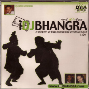 Bhangra_IDJ